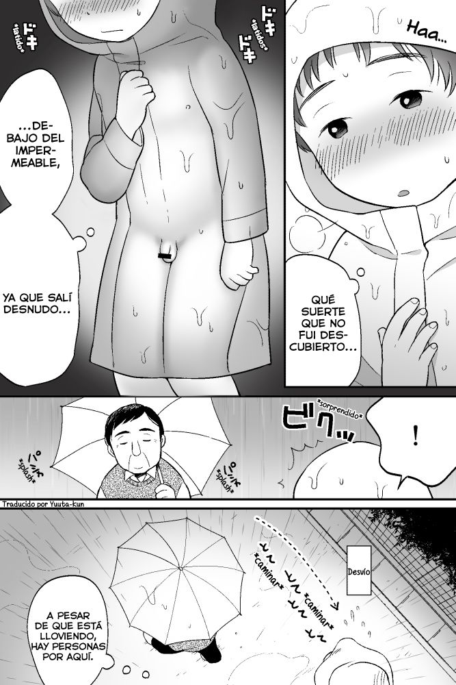 Boku no Kuse - Ame no Hi - page 4 full