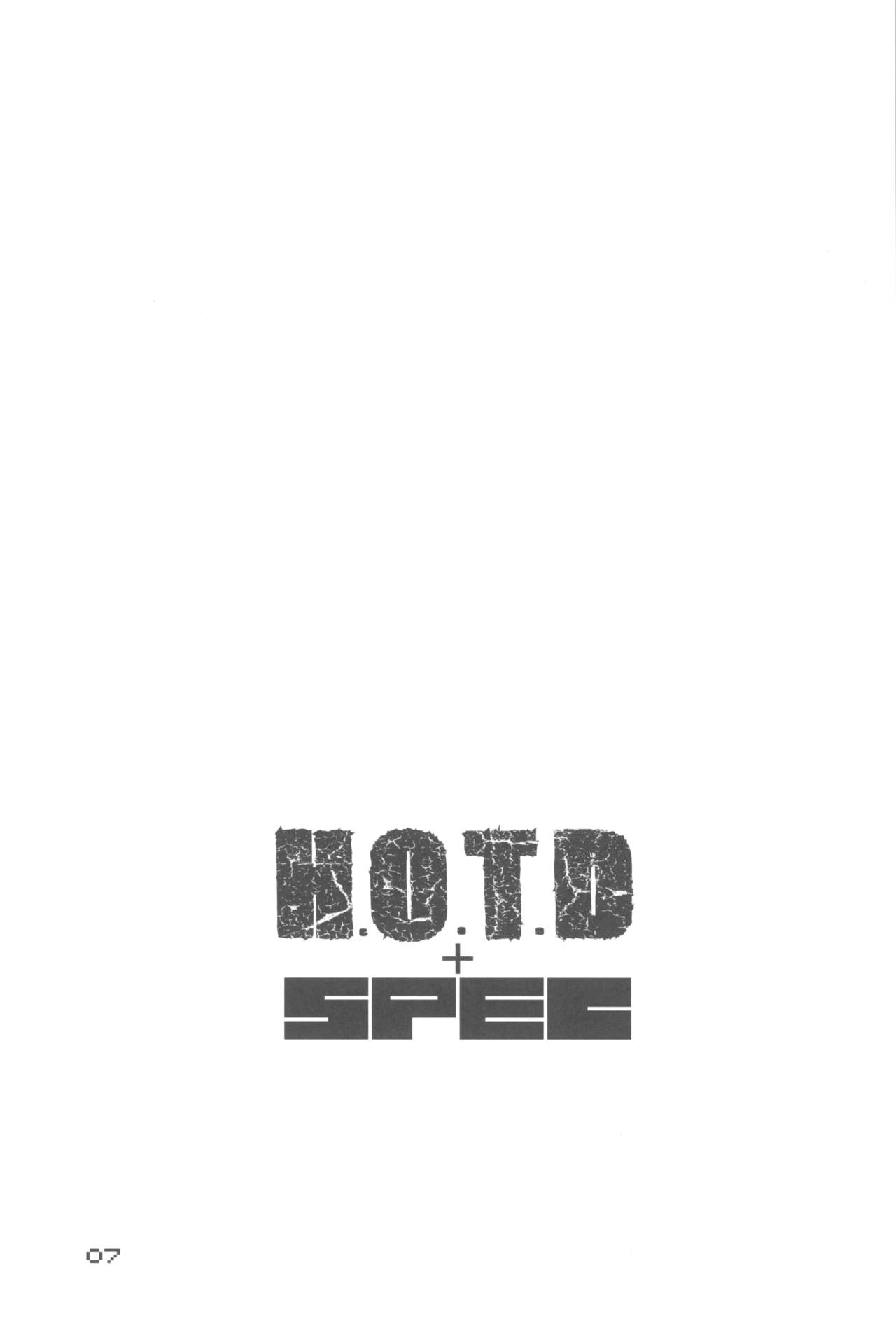 HOT FUZZ page 7 full