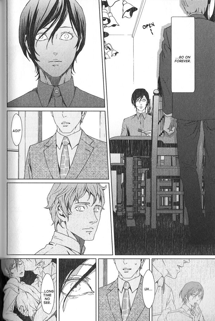 Sweet Dinner page 10 full