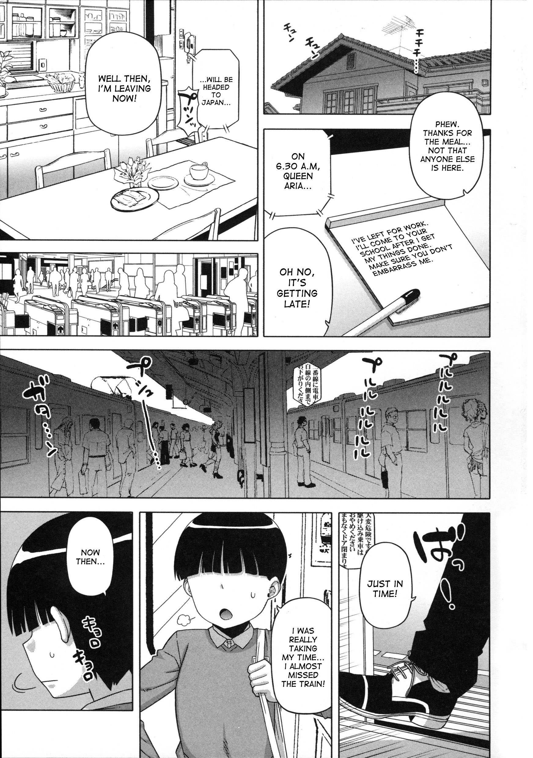 Ou-sama Appli - King App Ch. 5 page 4 full