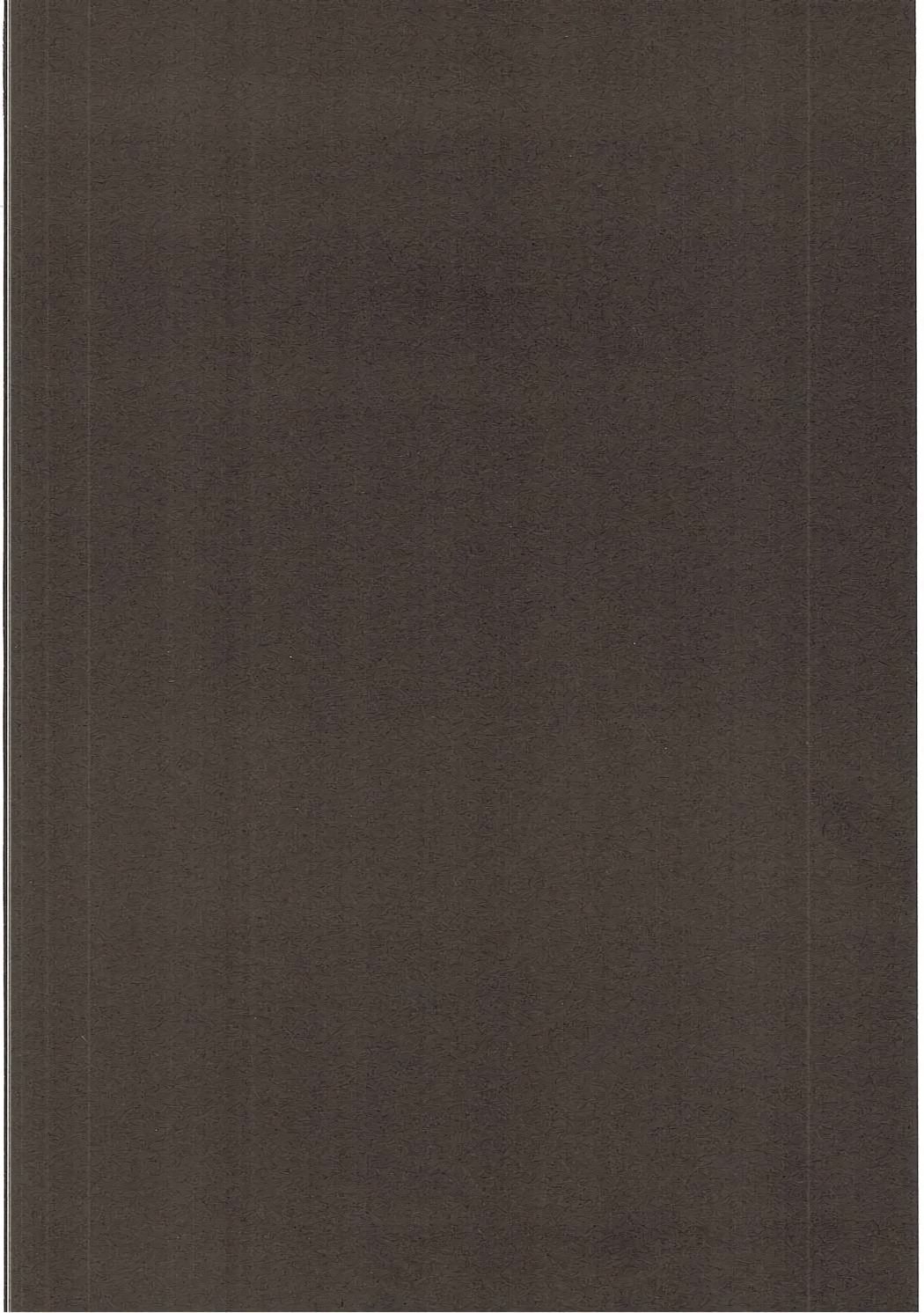 Suwa Nee-chan Datte Amaetain Da zo! Suwashota Bangaihen 7 page 3 full