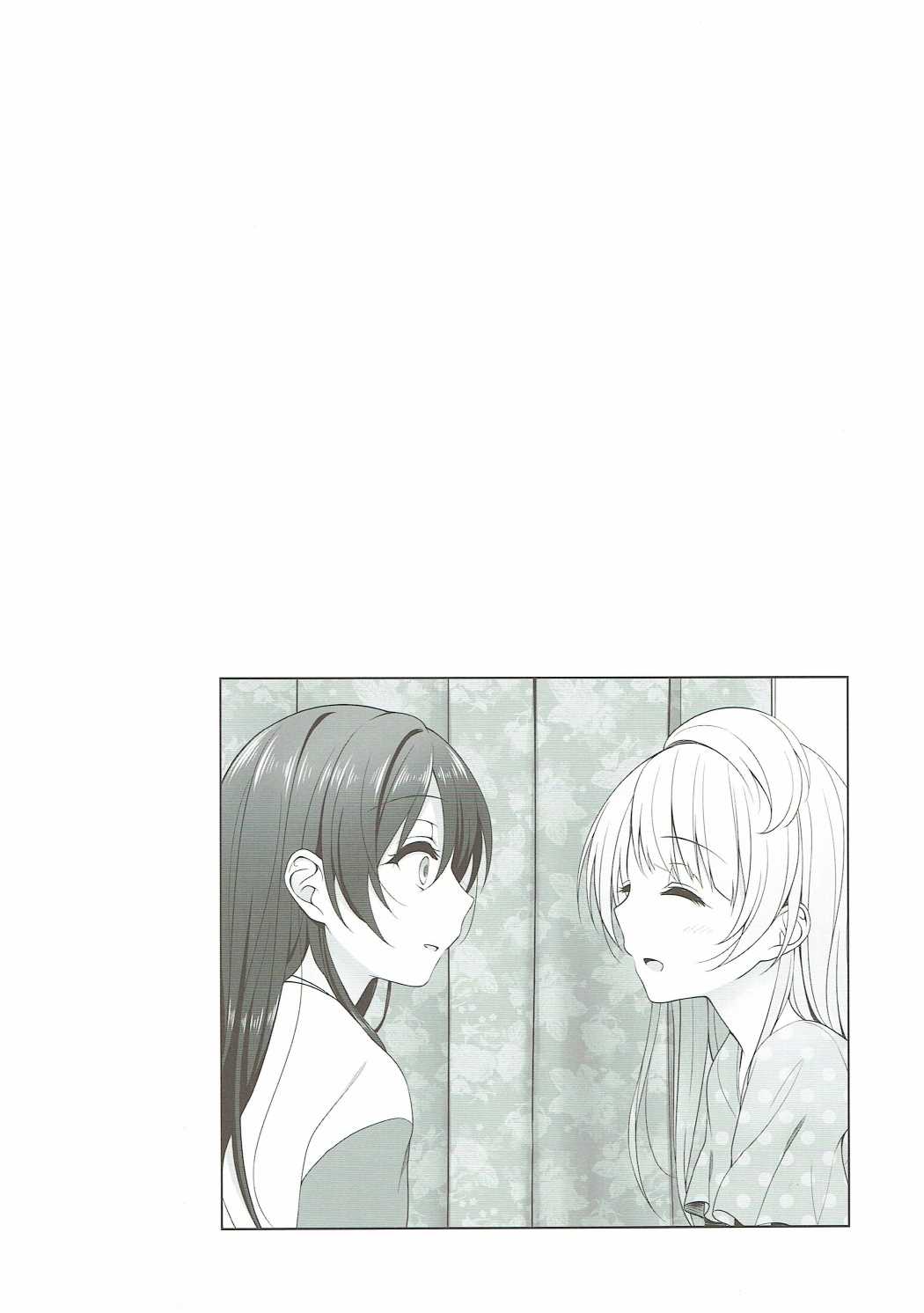 Batsu Game wa Solo Sex Retake Ban page 3 full