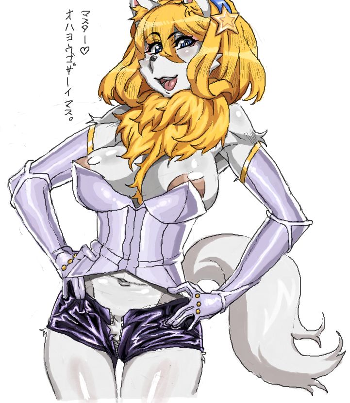 ARTIST ケモケモ page 9 full