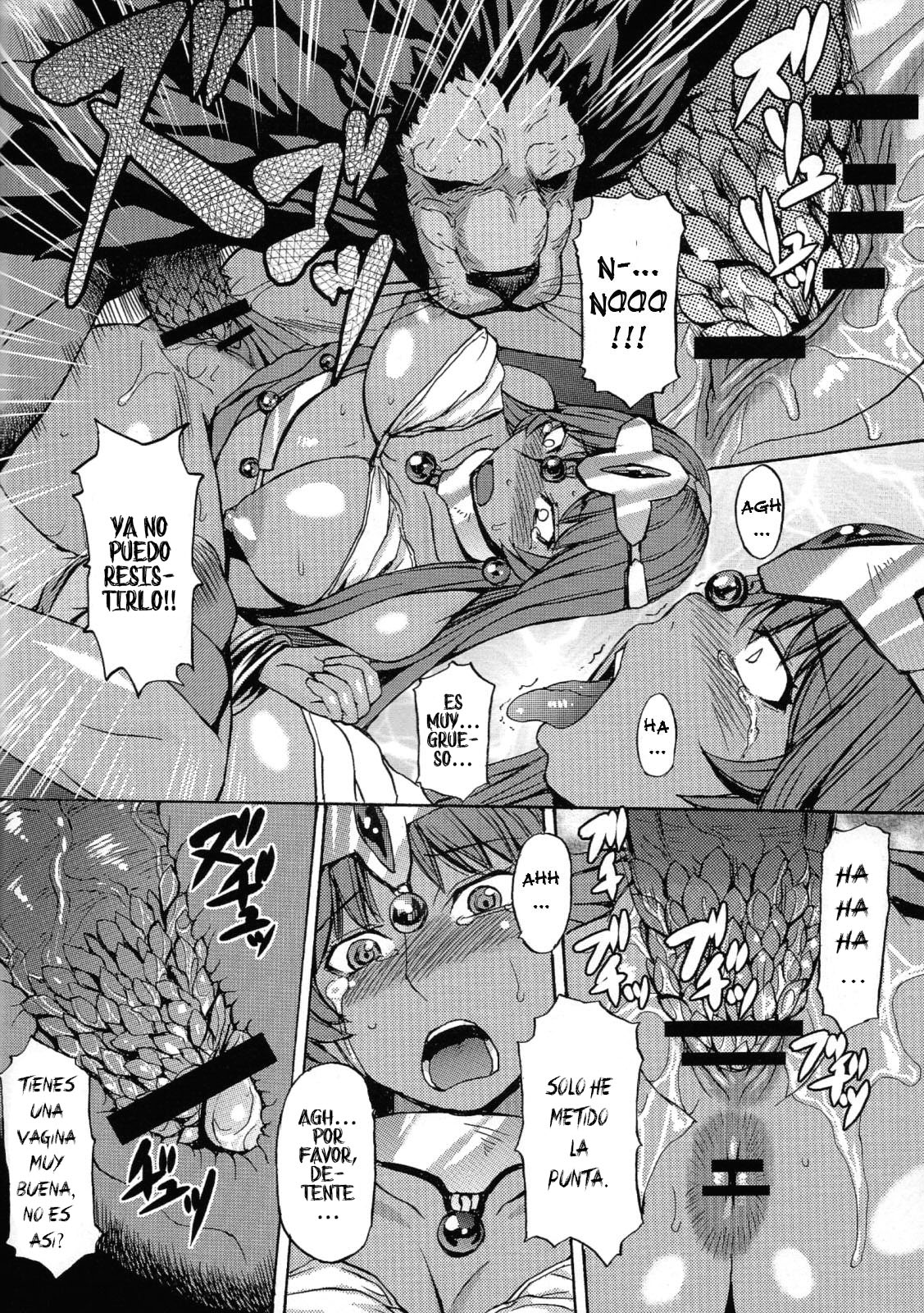 Rhythm - Extreme Mix Vol. 2 page 5 full