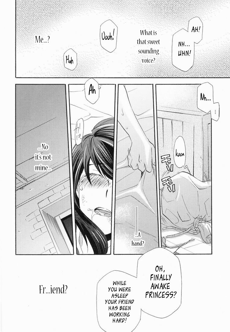Teikoku no Inu Naburi page 10 full