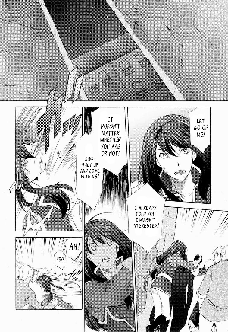 Teikoku no Inu Naburi page 2 full