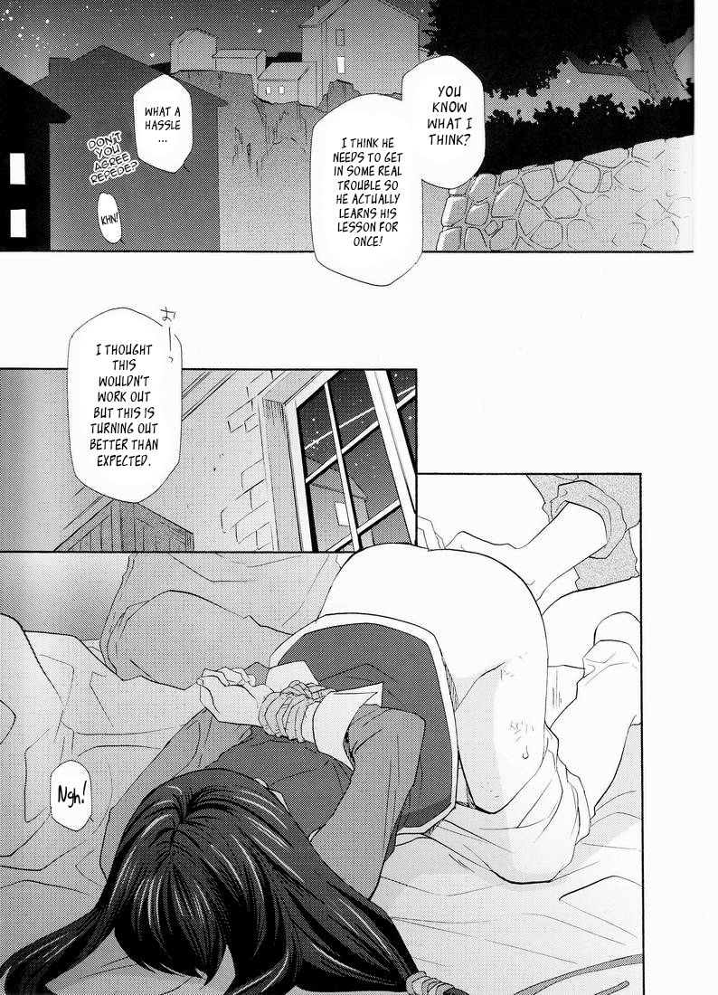 Teikoku no Inu Naburi page 7 full
