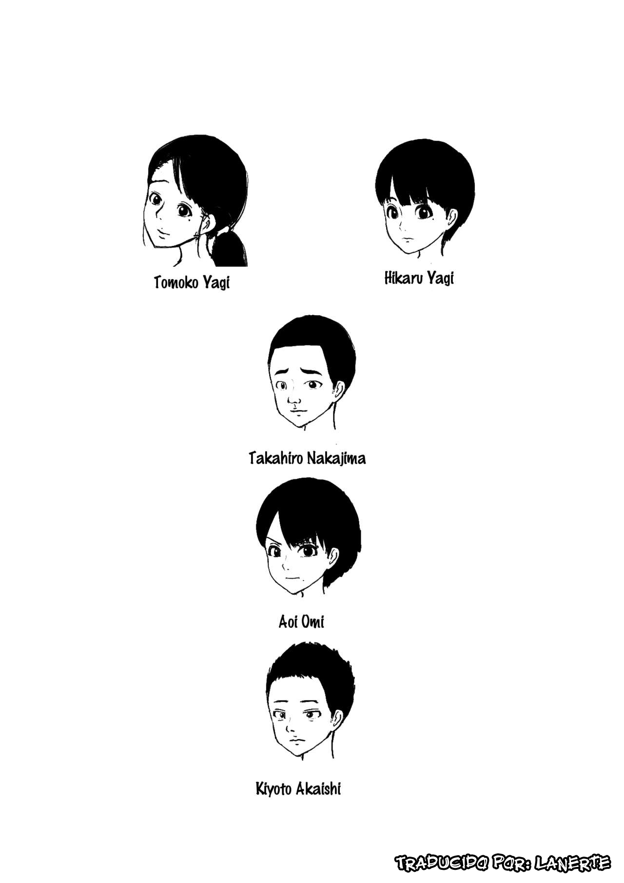 Hahaoya to Tomodachi ga Katte ni Yatte Ita page 2 full