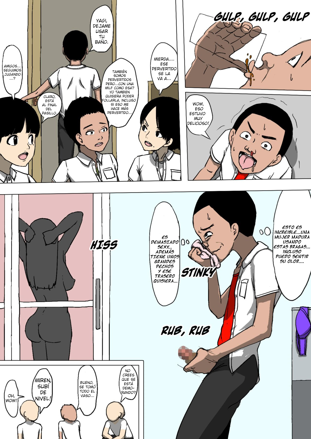Hahaoya to Tomodachi ga Katte ni Yatte Ita page 6 full