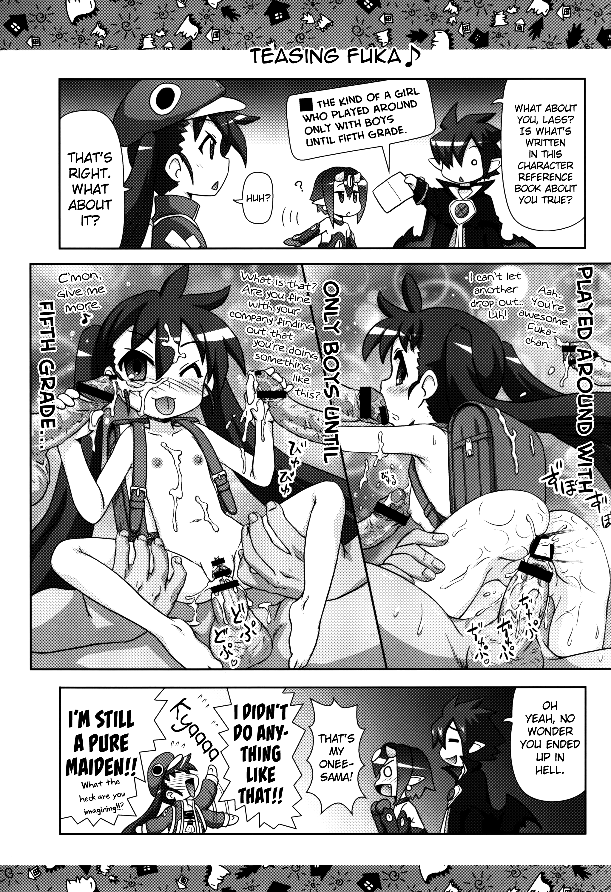 Yarikomi Man page 6 full