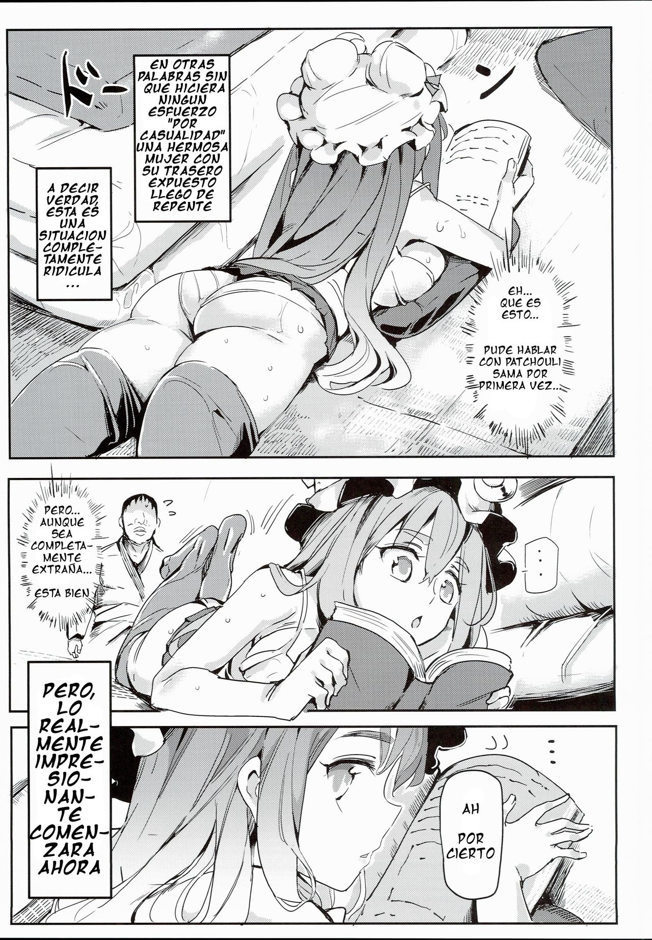 Touhou Lucky Sukebe Lv99 page 3 full