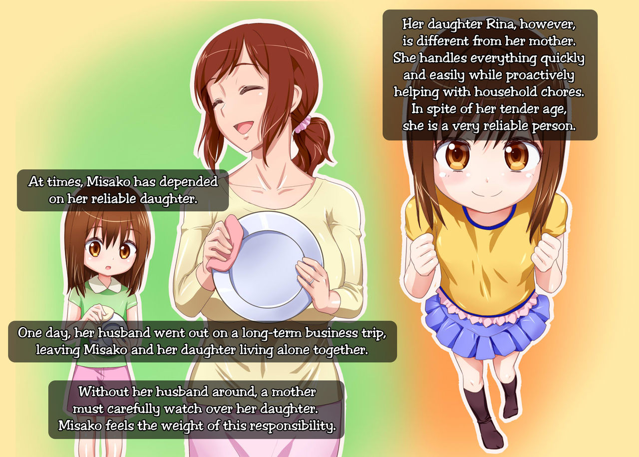 Oyako Gyakuten -Haha no Youji Taikou Nikki- | Mother Daughter Reversal -A mother's infant regression diary- page 3 full