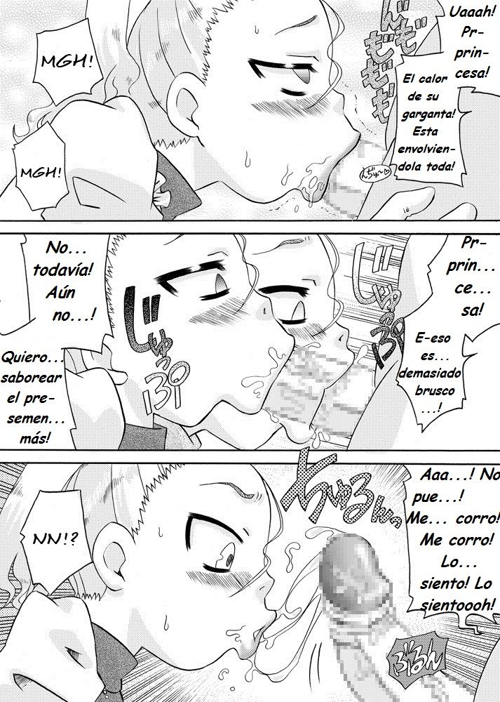 Ojo Hoke ~Ojou-sama wa Houkei Chinpo ga Osuki~ page 7 full