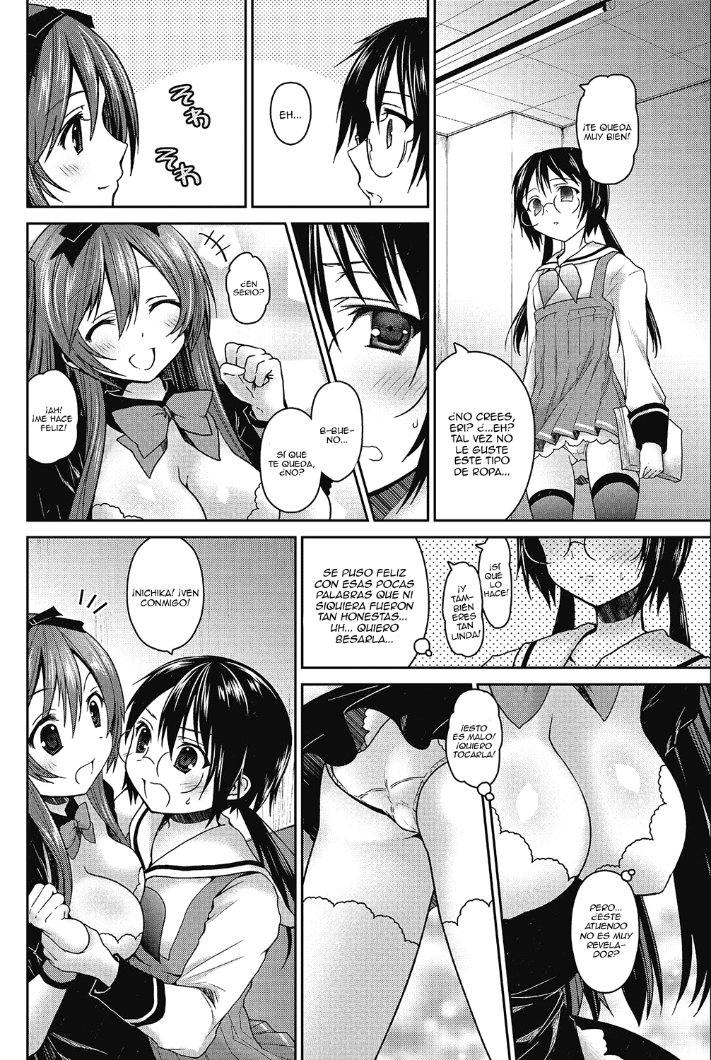 Motto! Gyutto Shite Wanko page 7 full