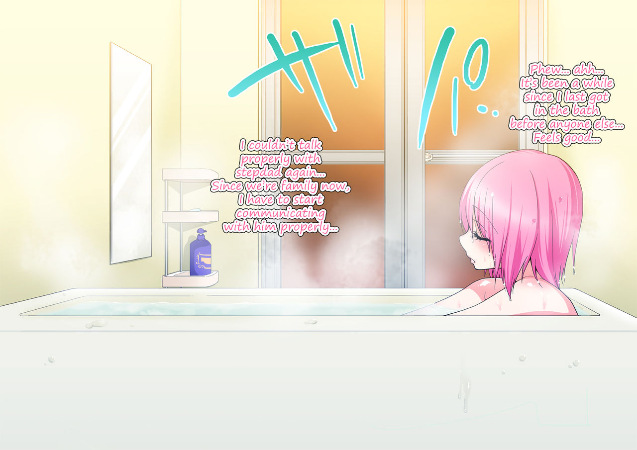 Otou-san no Onna ni Natta Boku | I Became My Stepdad’s Girlfriend page 6 full