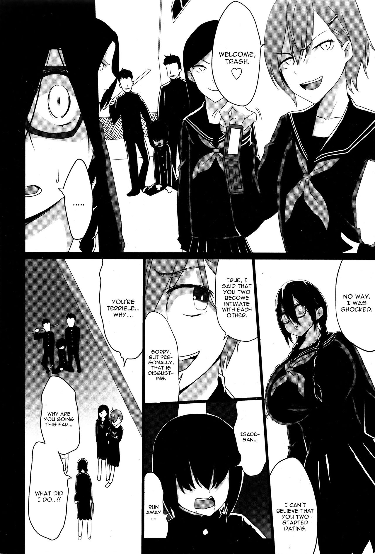 Kuro no Innyuu Ch. 4 page 2 full