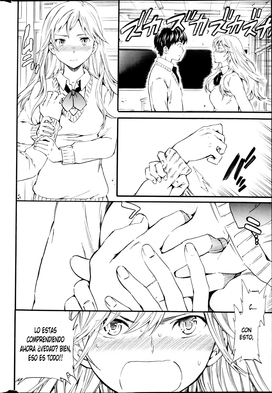 Body Language | Lenguaje Corporal page 6 full