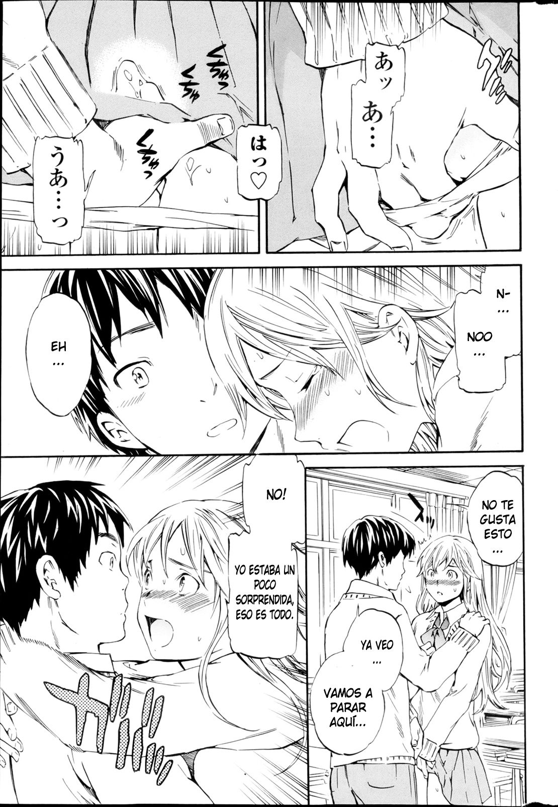 Body Language | Lenguaje Corporal page 9 full