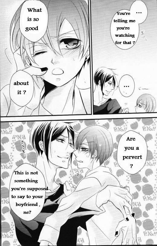 Petit Fille | Little Girl page 7 full