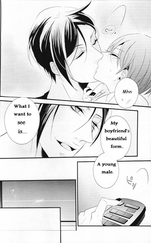 Petit Fille | Little Girl page 8 full