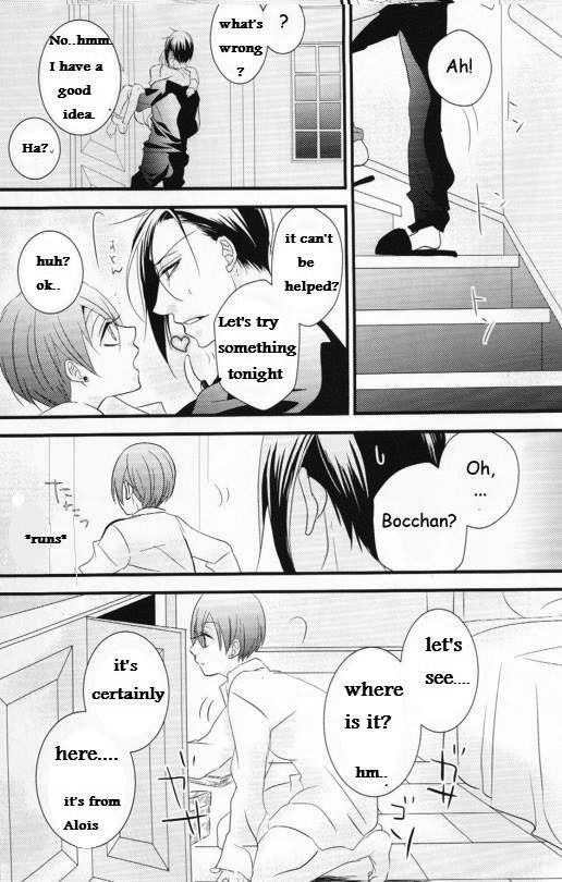 Petit Fille | Little Girl page 9 full