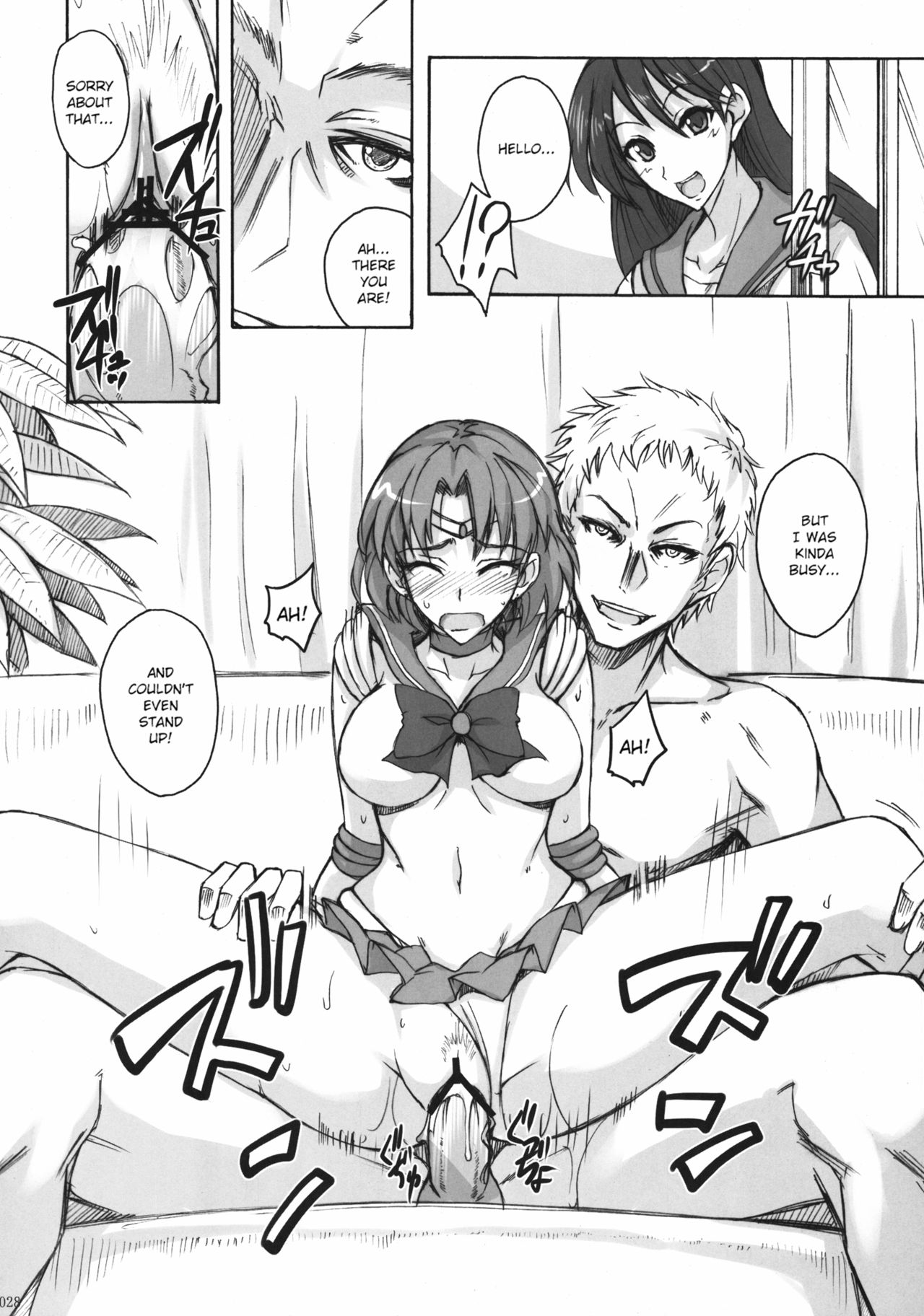 Getsu Ka Sui Moku Kin Do Nichi 2 page 5 full