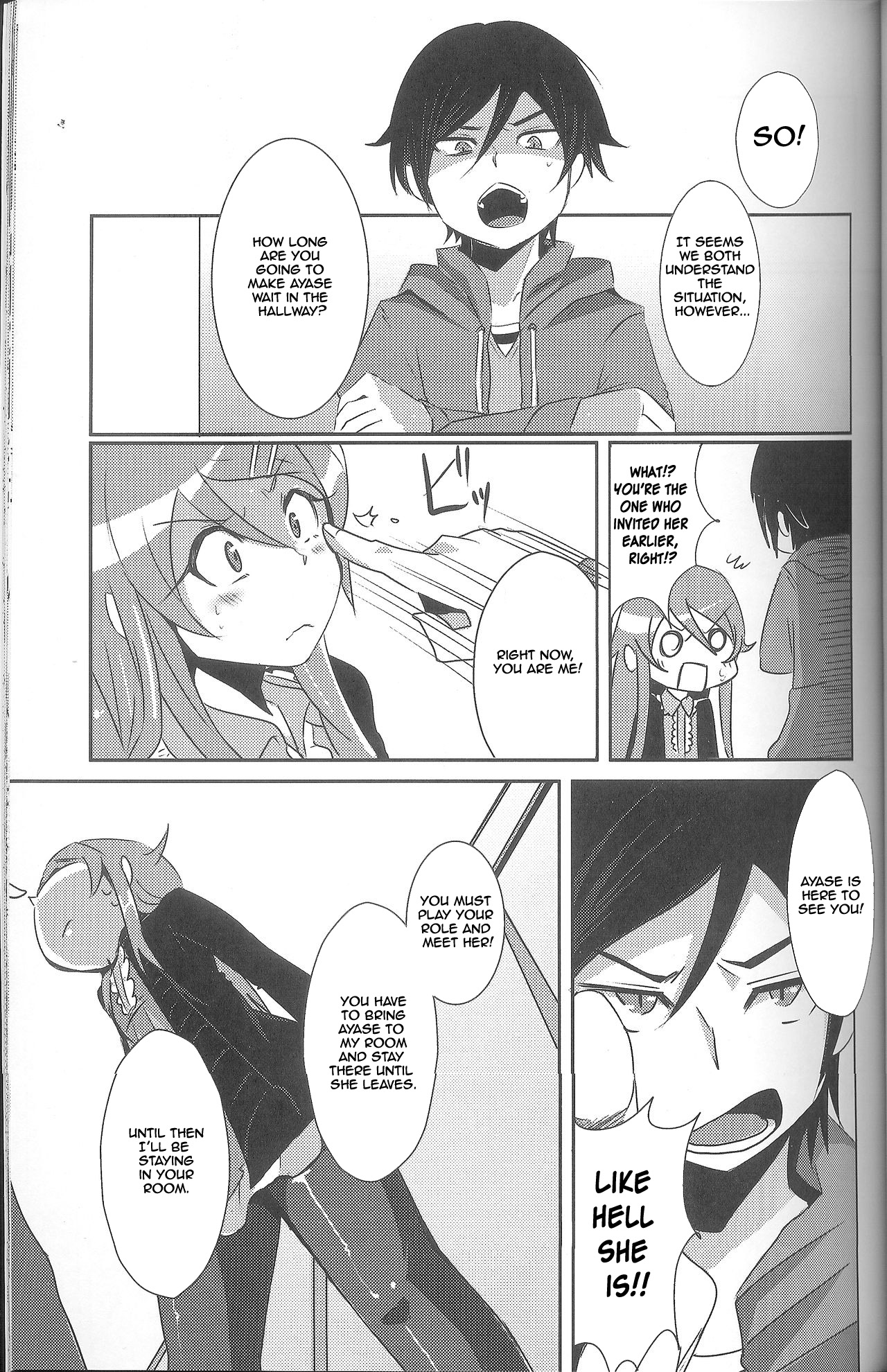 Ore ga Imouto ni Nacchattara page 6 full