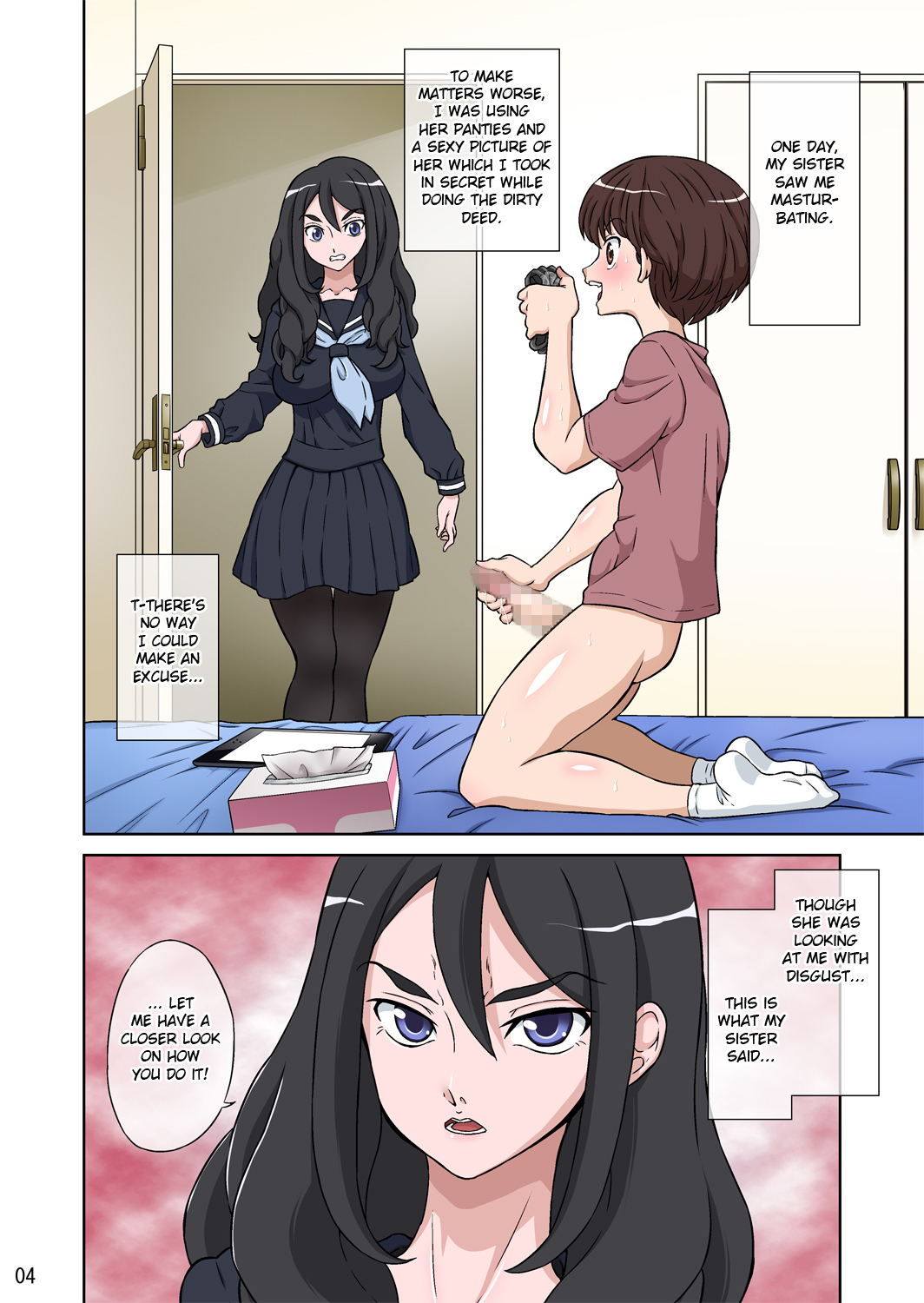 Boku no Nee-chan wa Chouzetsu Kami BODY Tensai Chijo page 4 full