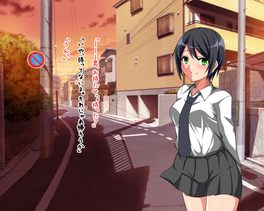 Ore no Kanojo no  Unmei no Otoko page 2 full