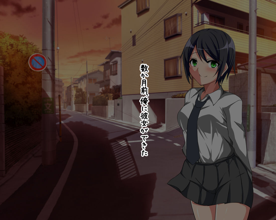 Ore no Kanojo no  Unmei no Otoko page 3 full