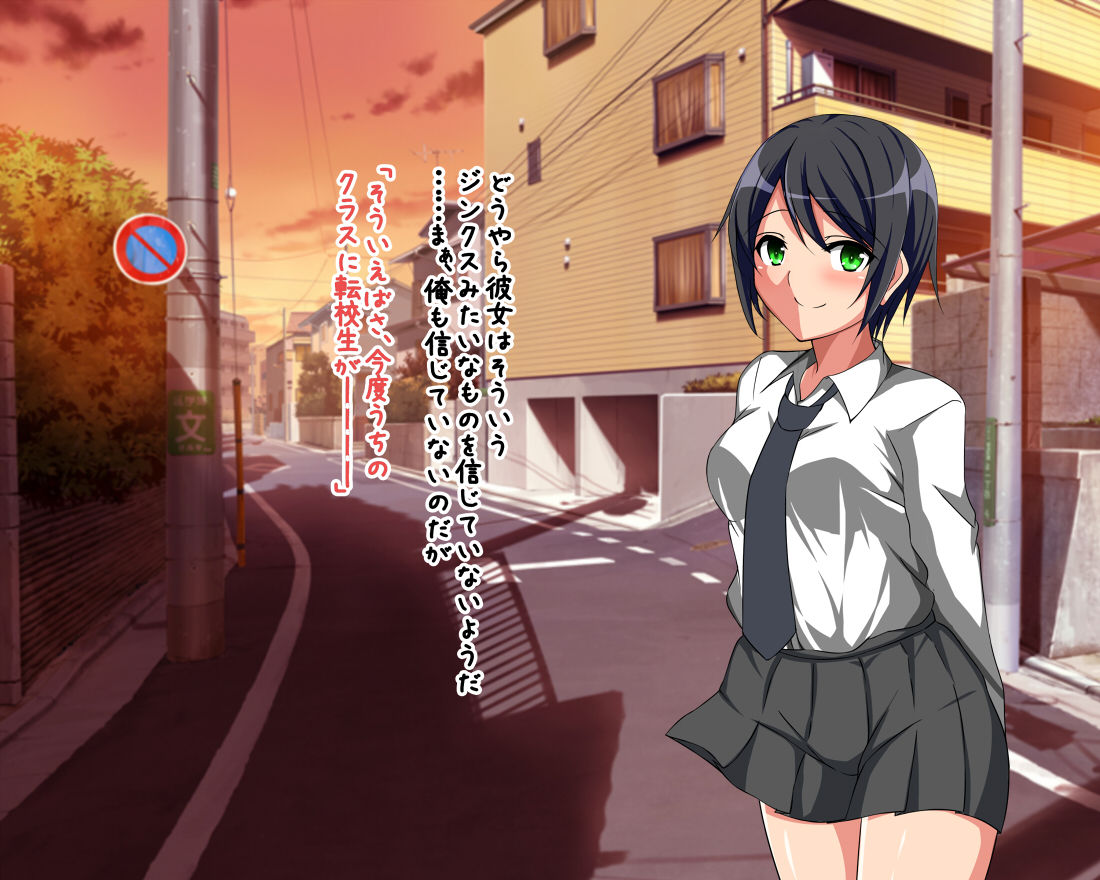 Ore no Kanojo no  Unmei no Otoko page 6 full