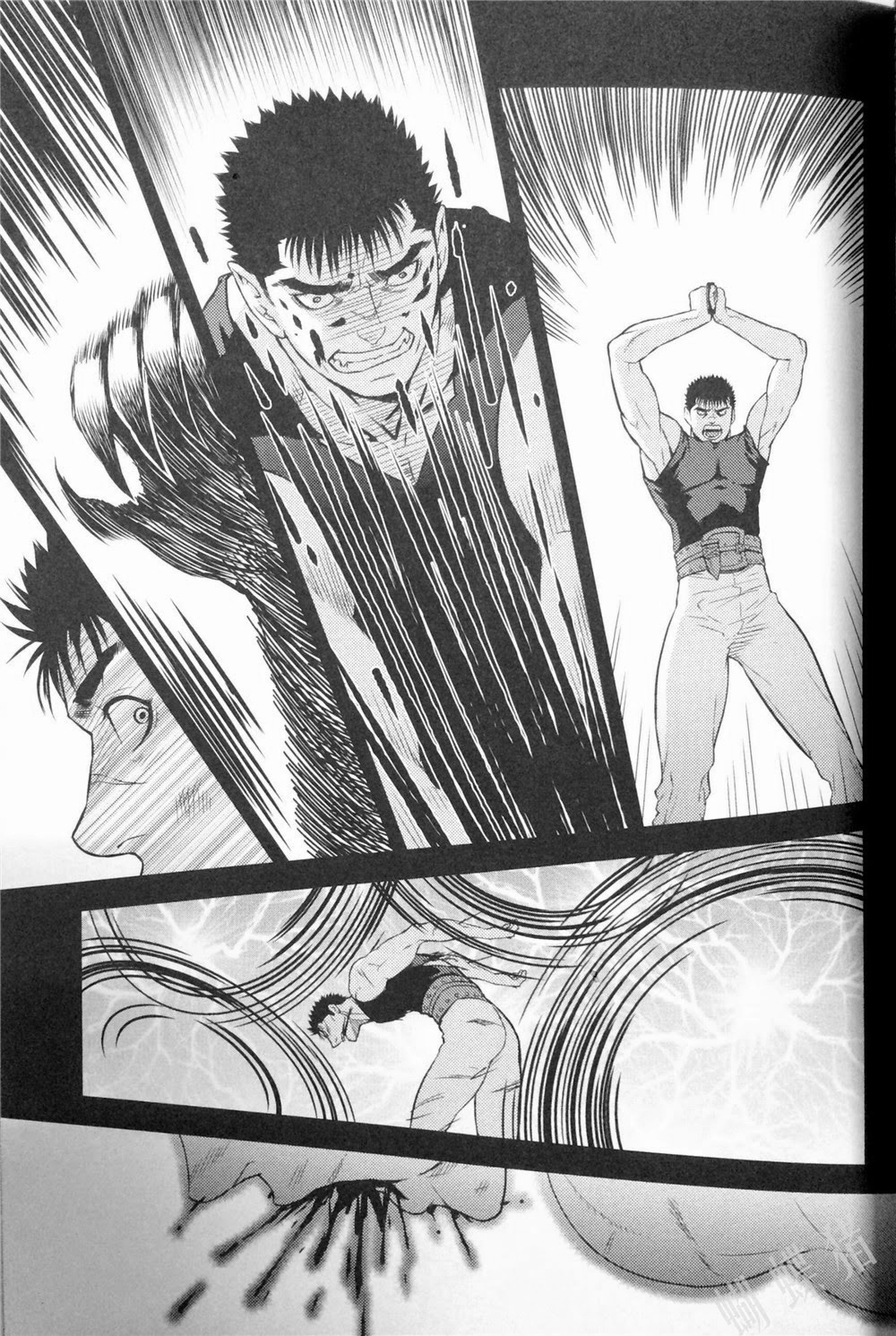 Sacrifice 2 page 10 full