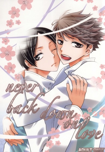 NEVER BACK DOWN ON LOVE cover
