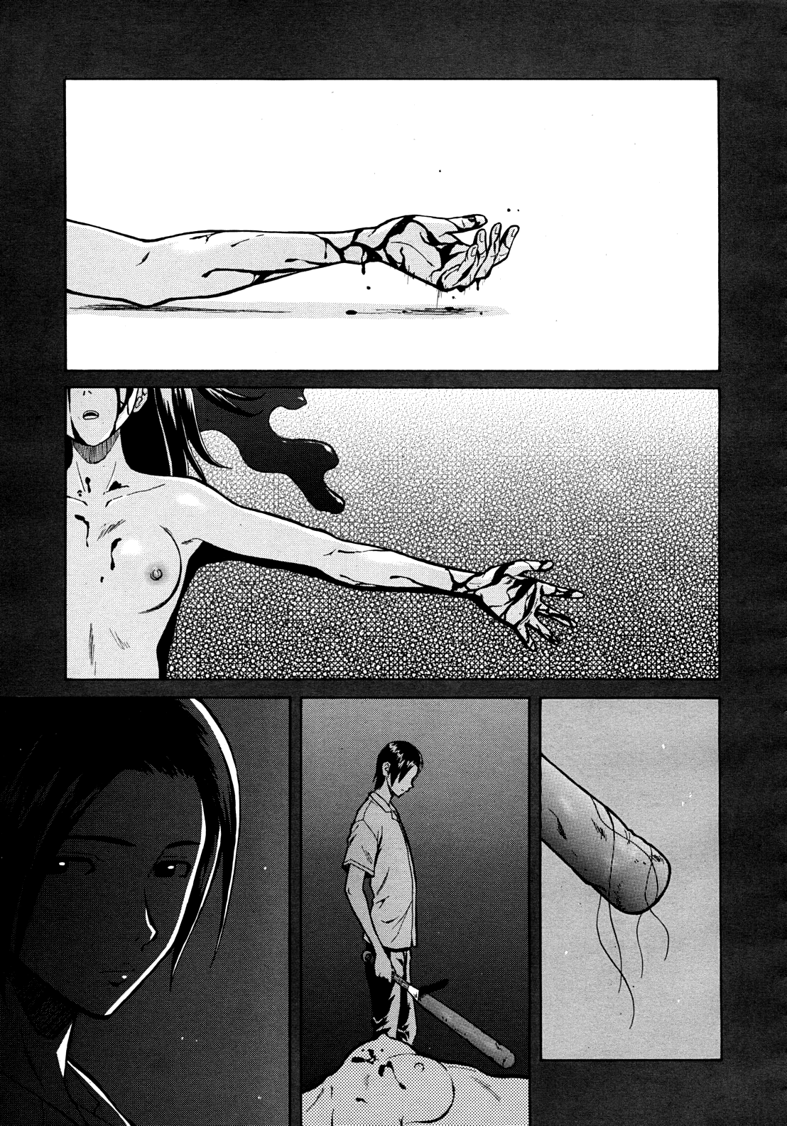 Shinda Watashi no Monogatari Ch. 1-2 page 1 full