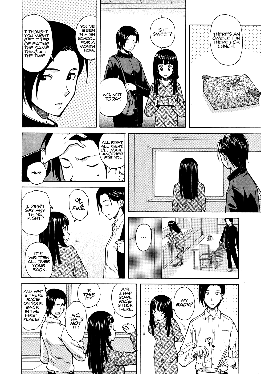 Shinda Watashi no Monogatari Ch. 1-2 page 4 full