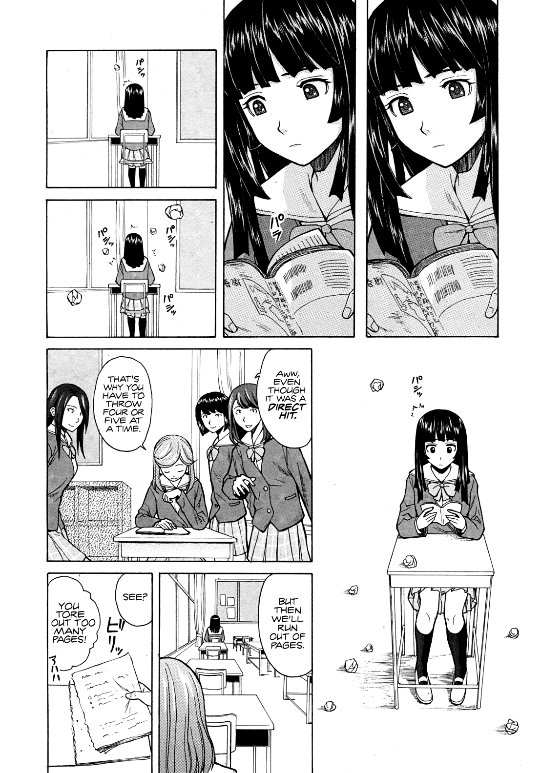 Shinda Watashi no Monogatari Ch. 1-2 page 6 full