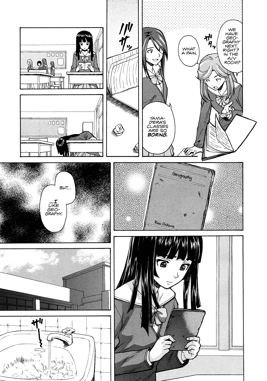 Shinda Watashi no Monogatari Ch. 1-2 page 7 full