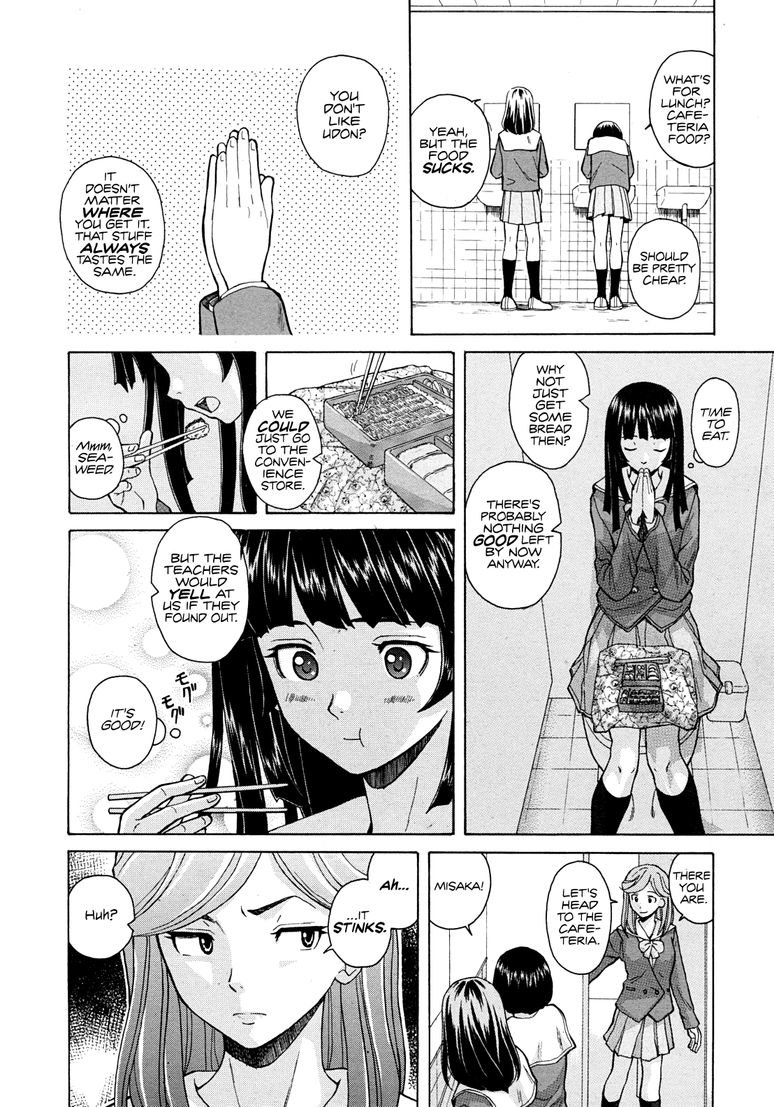Shinda Watashi no Monogatari Ch. 1-2 page 8 full