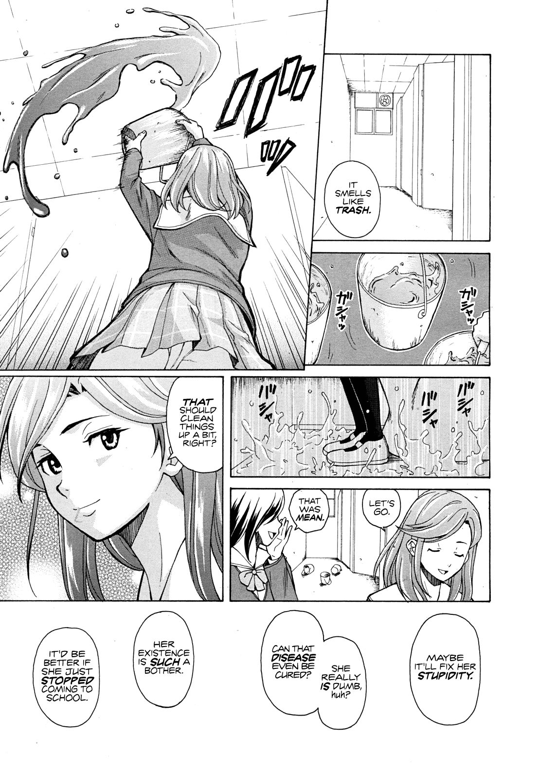 Shinda Watashi no Monogatari Ch. 1-2 page 9 full