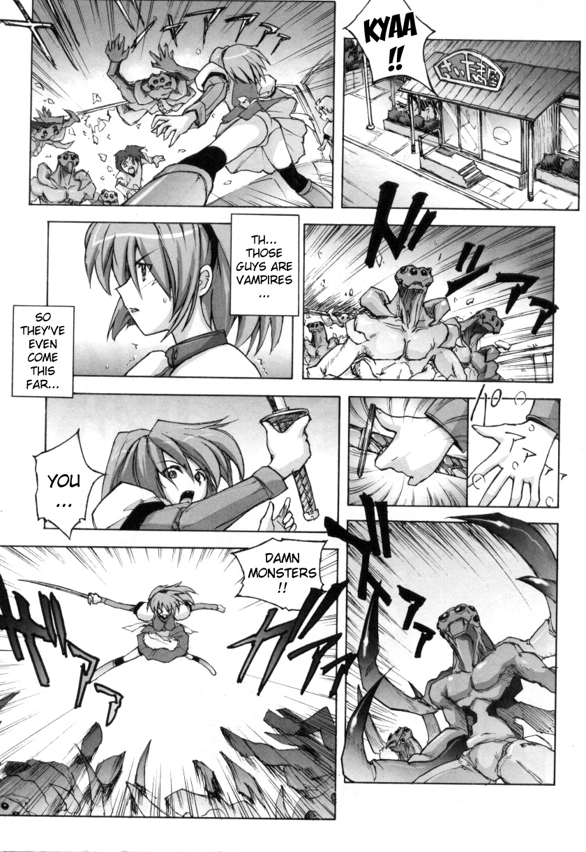 Vampire Hunter page 1 full