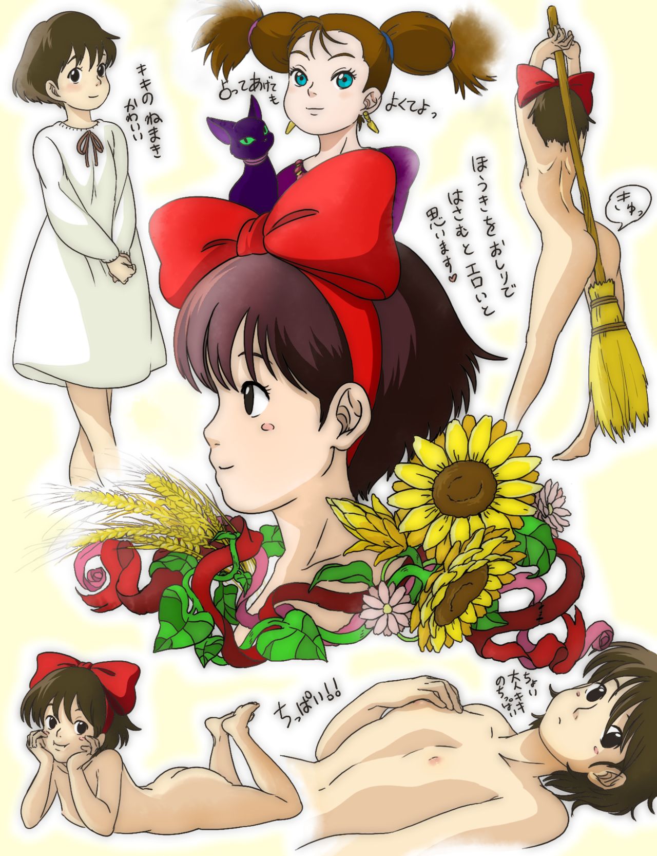 Erotic Ghibli illustrations page 4 full