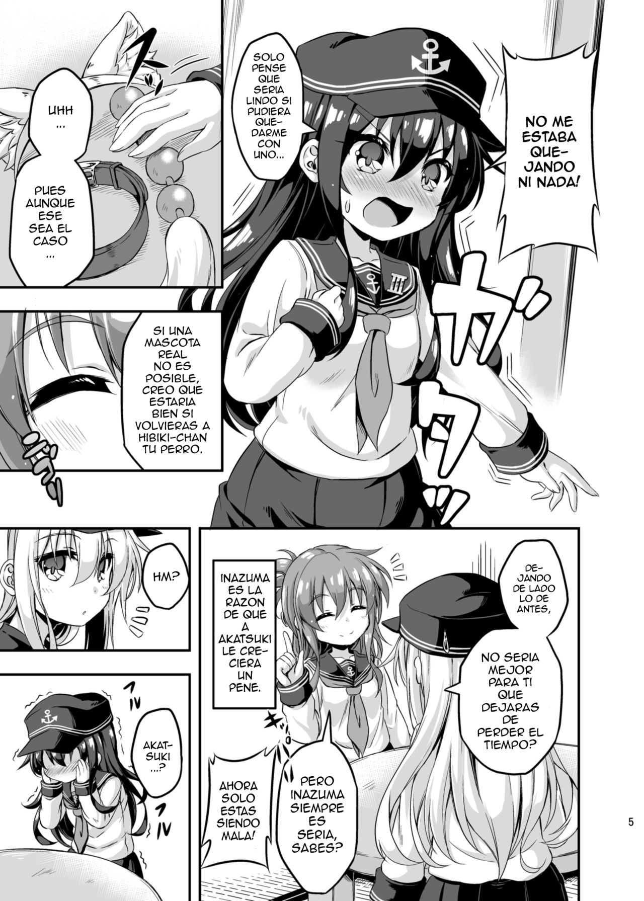 Loli &amp; Futa Vol.3 page 4 full