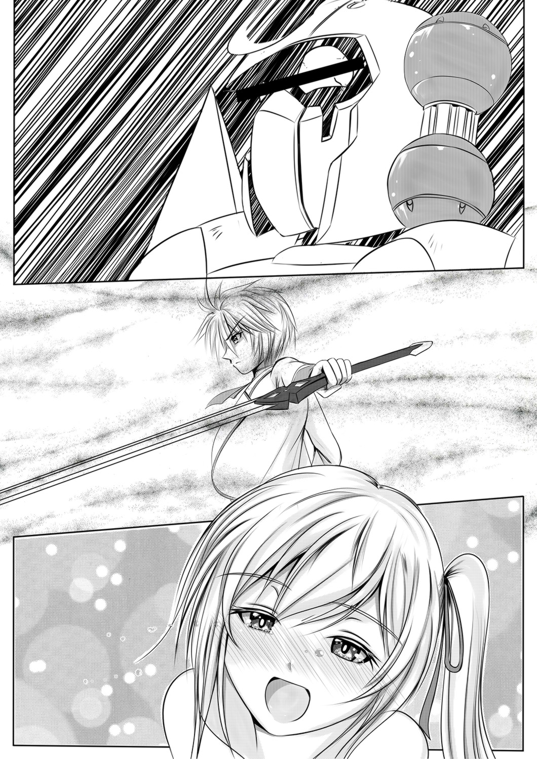 Oukoku no Daiichi Oujo "Shu no Senhime" Shokei page 7 full