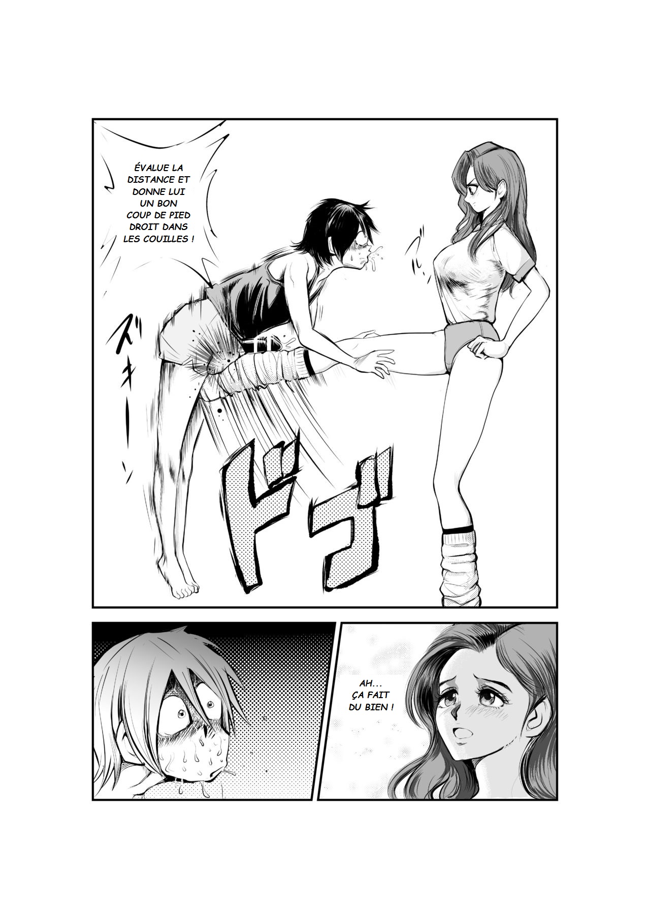 Monzetsu Goshin Kyoushitsu page 8 full