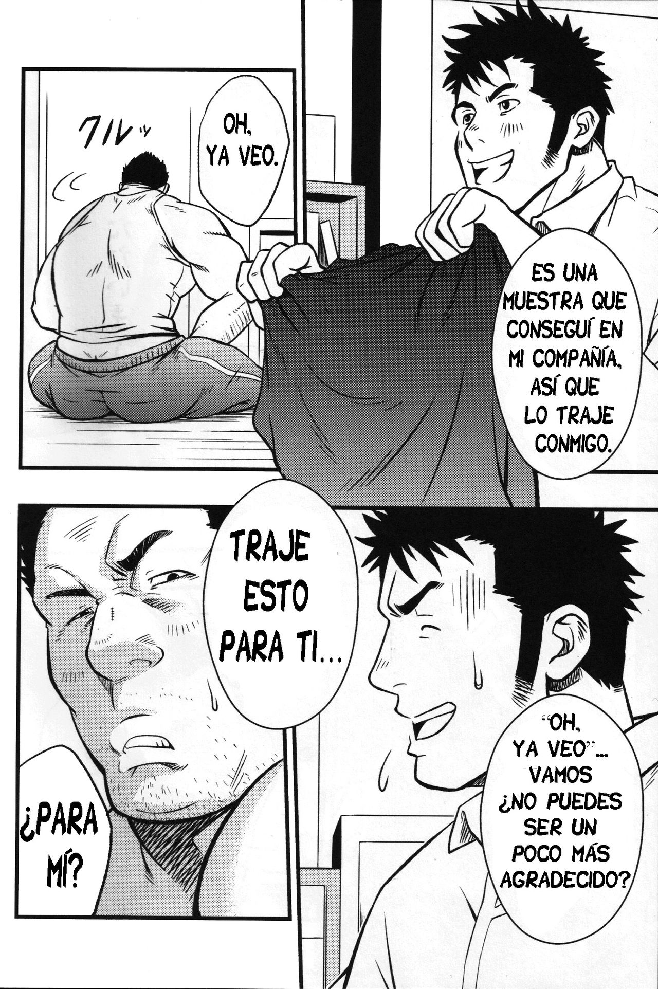 Sugerente page 4 full