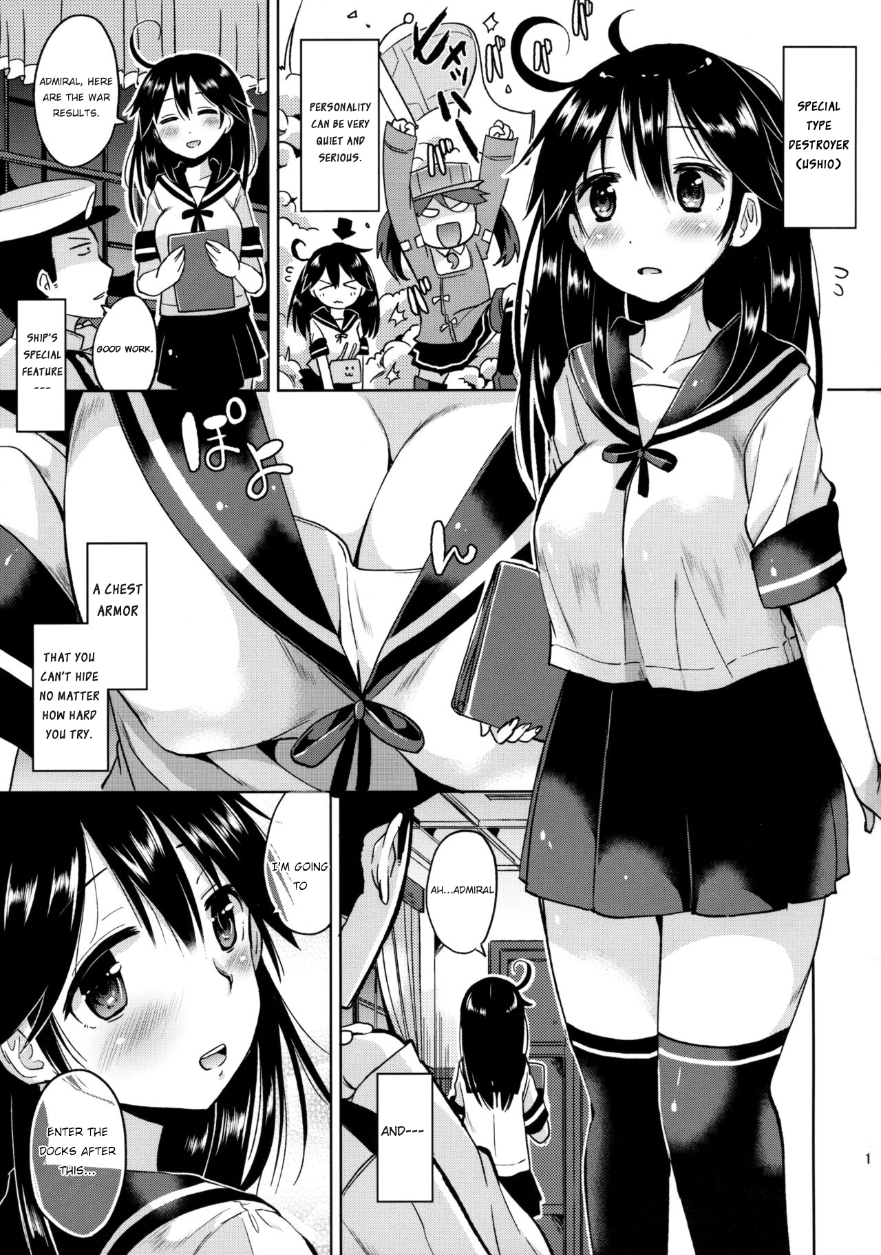 Ushio-chan no Nijiseichou o Iwau Hon page 2 full