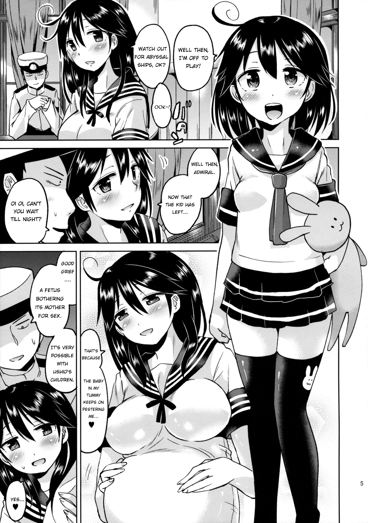Ushio-chan no Nijiseichou o Iwau Hon page 6 full