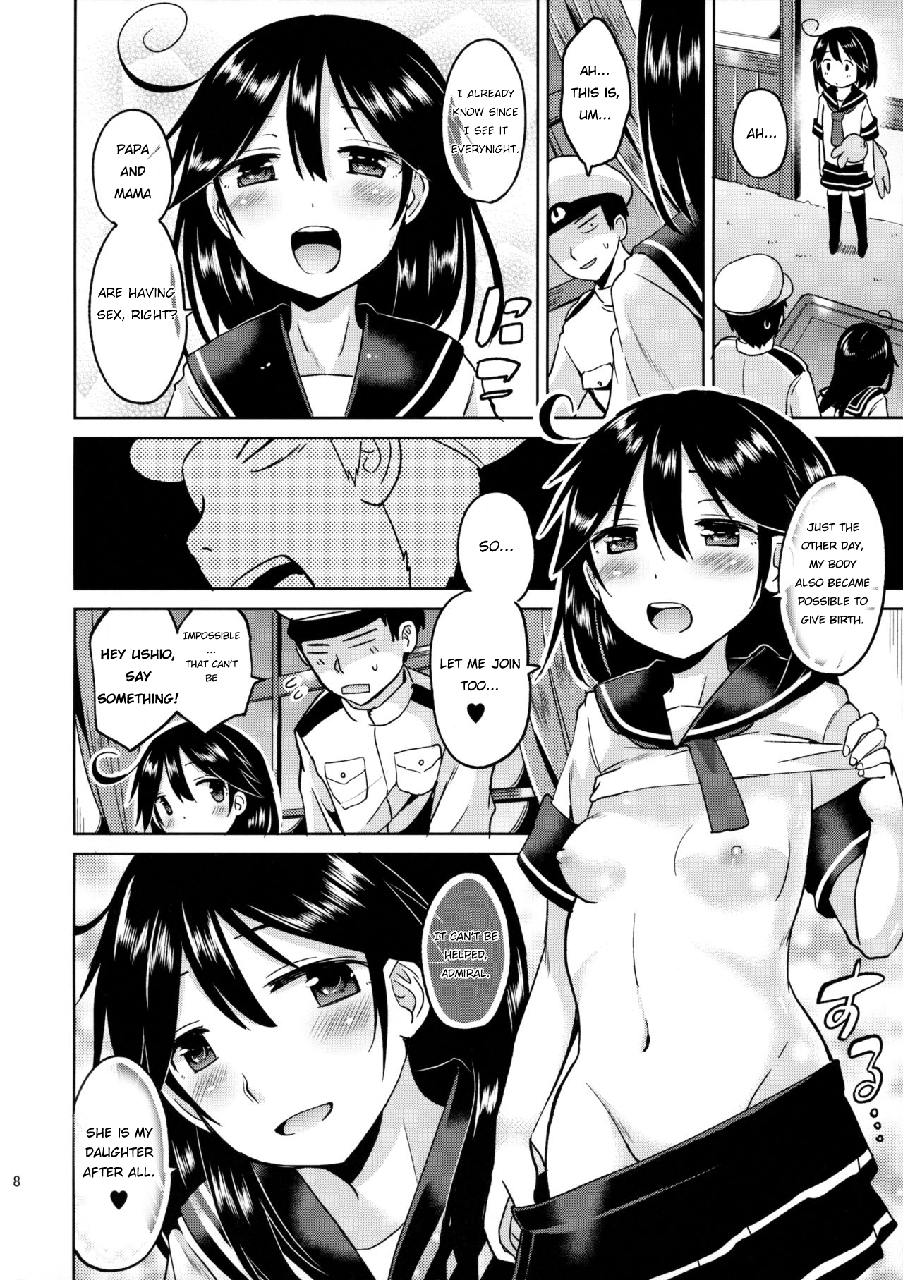 Ushio-chan no Nijiseichou o Iwau Hon page 9 full