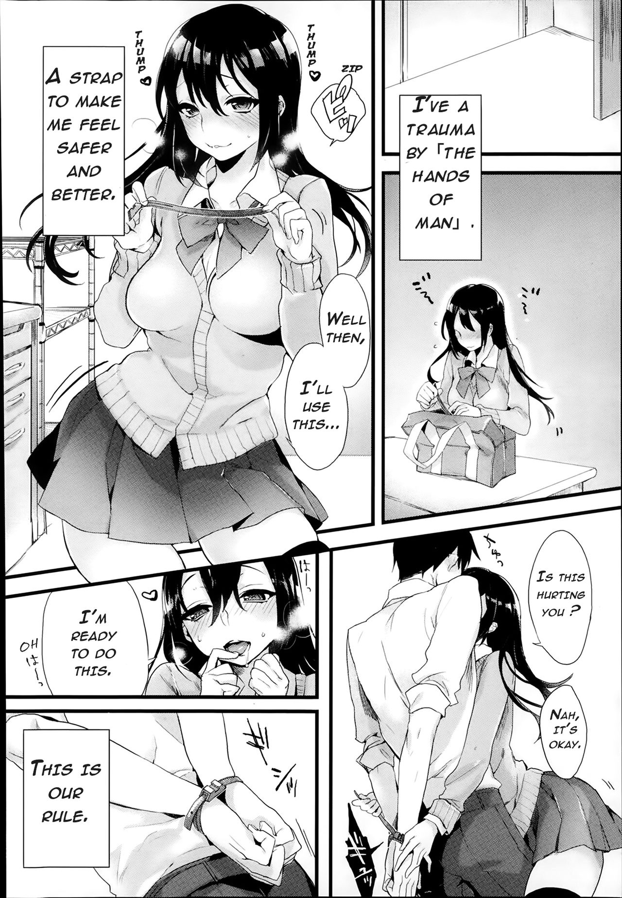 Kiss Shite Sawatte! Motto Shite page 4 full
