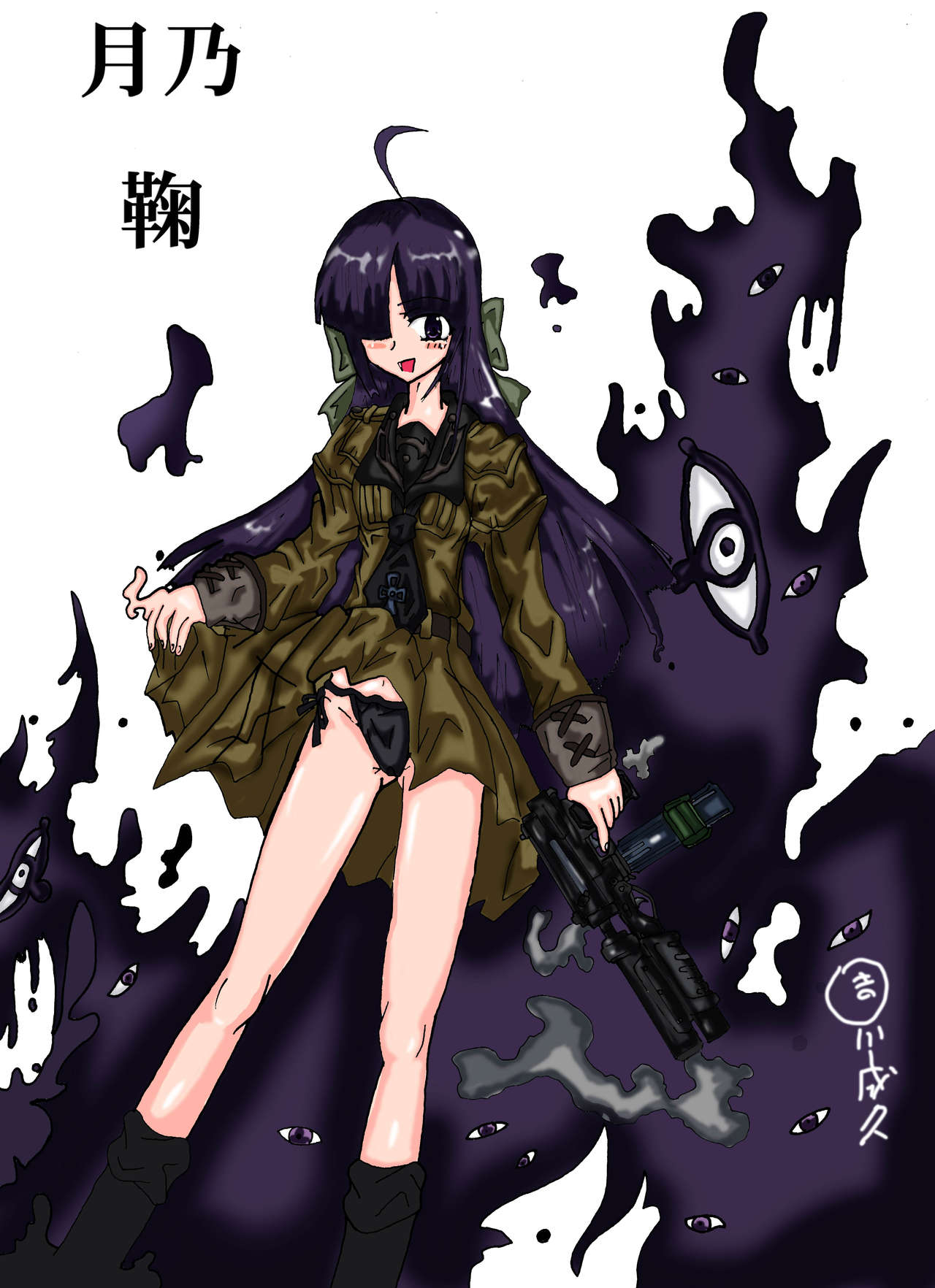 ARTIST 吉川　成久＠コミケ参加したい… page 5 full